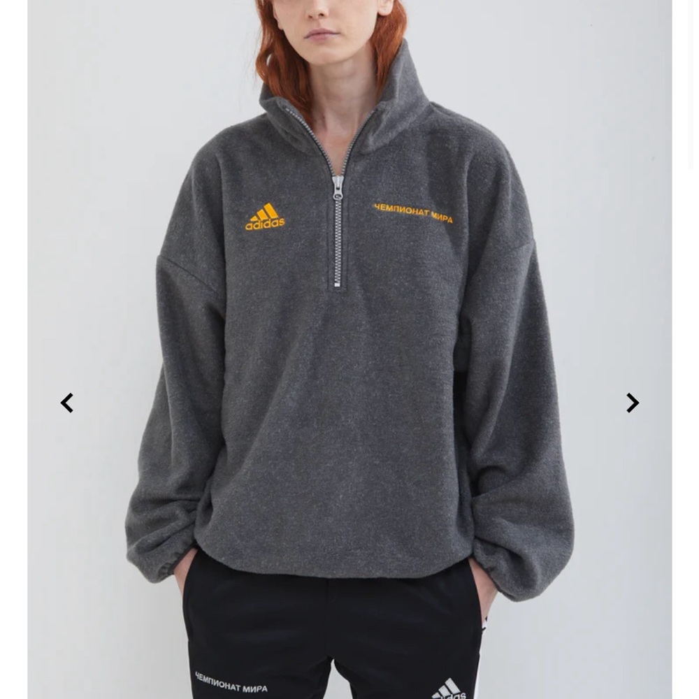 GOSHA RUBCHINSKIY Adidas Fleece Zip Up Sweater